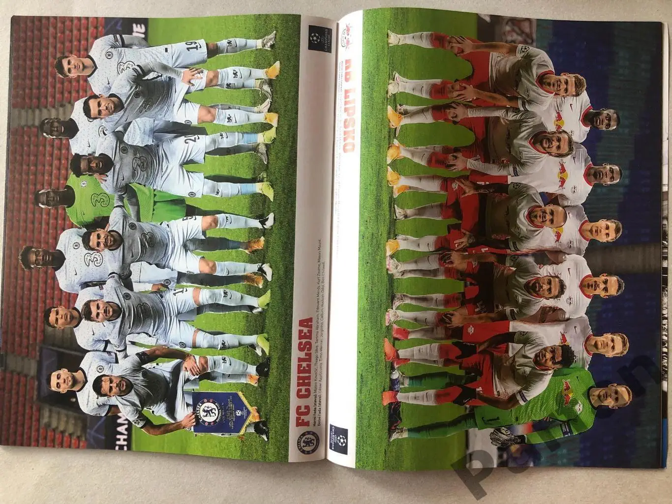 Футбол, Hattrick 2021 спецвипуск Постери 6