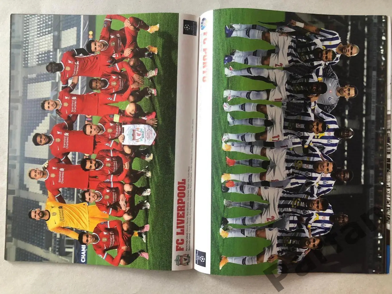 Футбол, Hattrick 2021 спецвипуск Постери 7