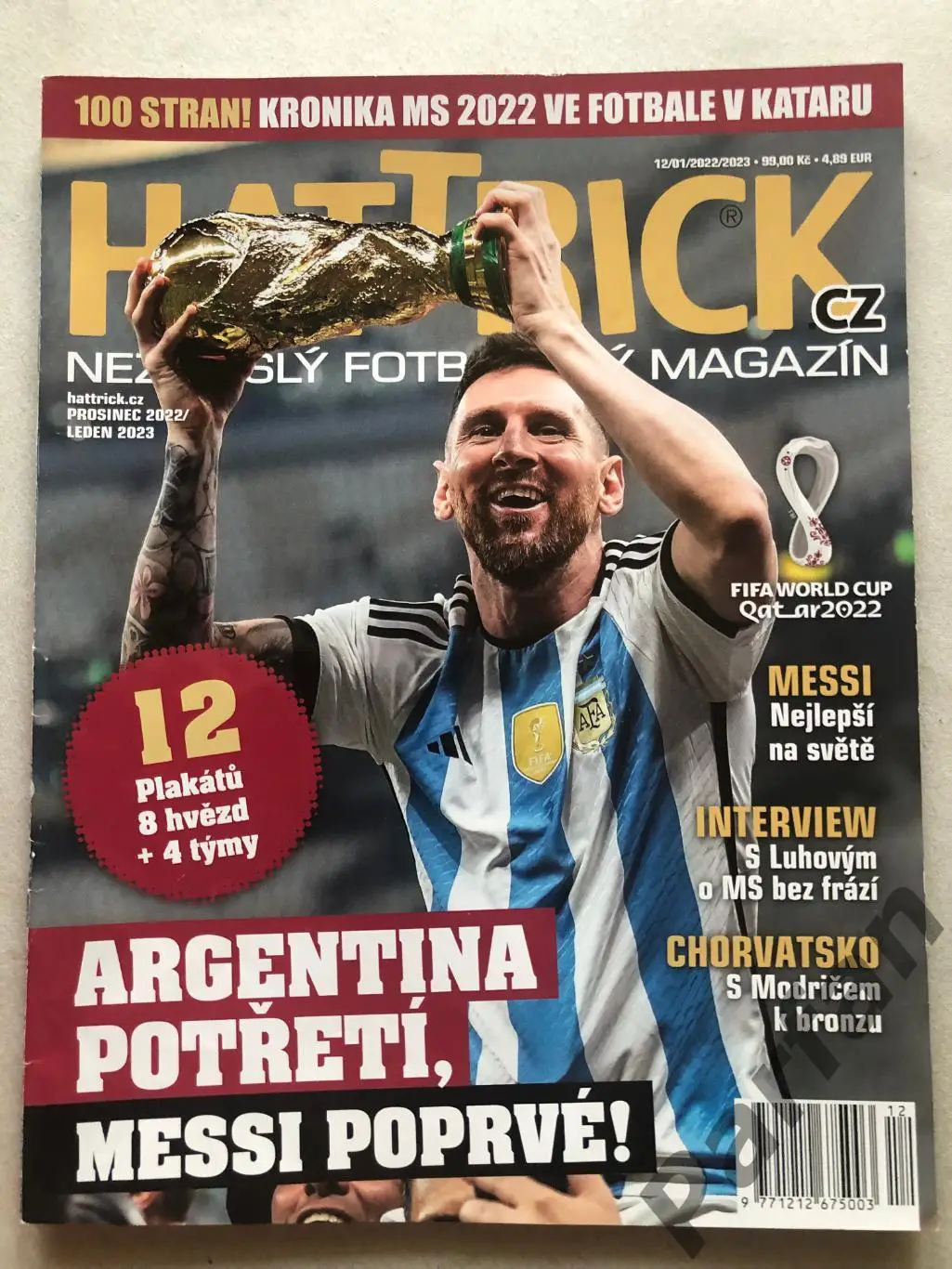 Футбол, Hattrick Чемпіонат Світу 2022 спецвипуск Підсумки/Хроніка