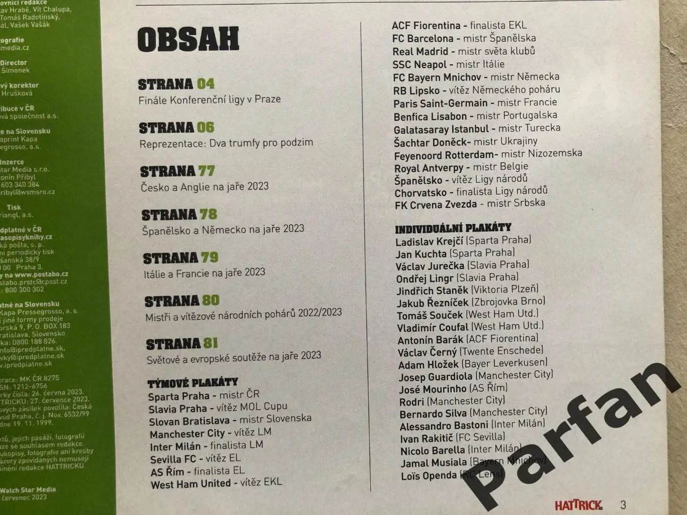 Футбол, Hattrick 2023 спецвипуск Постери 1