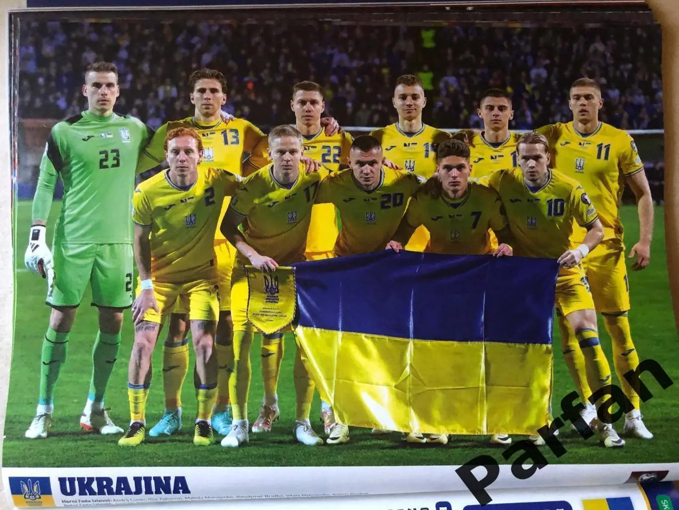 Футбол, Hattrick ЕВРО Чемпіонат Європи 2024 спецвипуск Україна 5