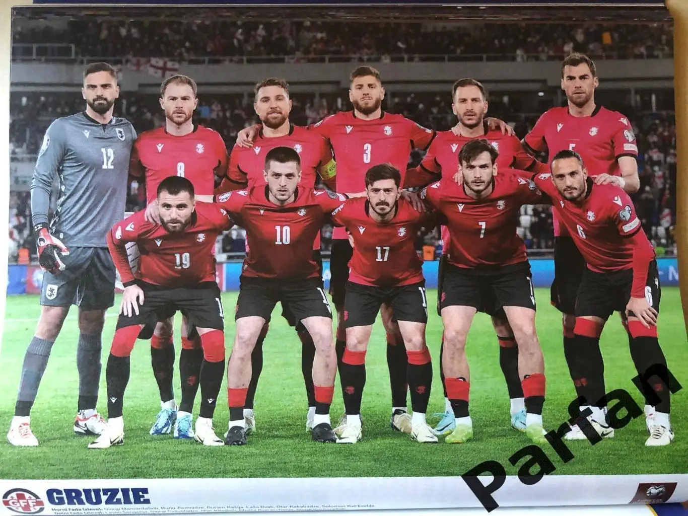 Футбол, Hattrick ЕВРО Чемпіонат Європи 2024 спецвипуск Україна 6