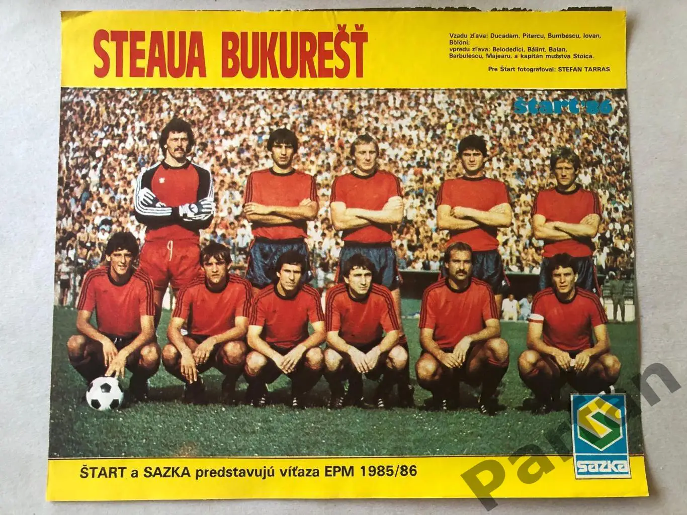 Старт/Start Постер Стяуа