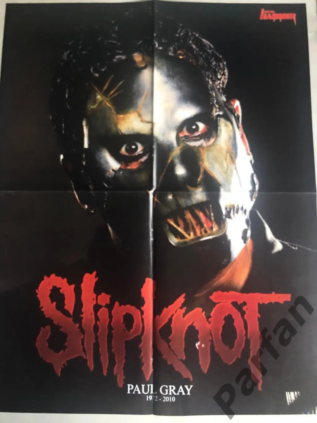 Metal Hammer Німеччина Постер Slipknot/Danzig