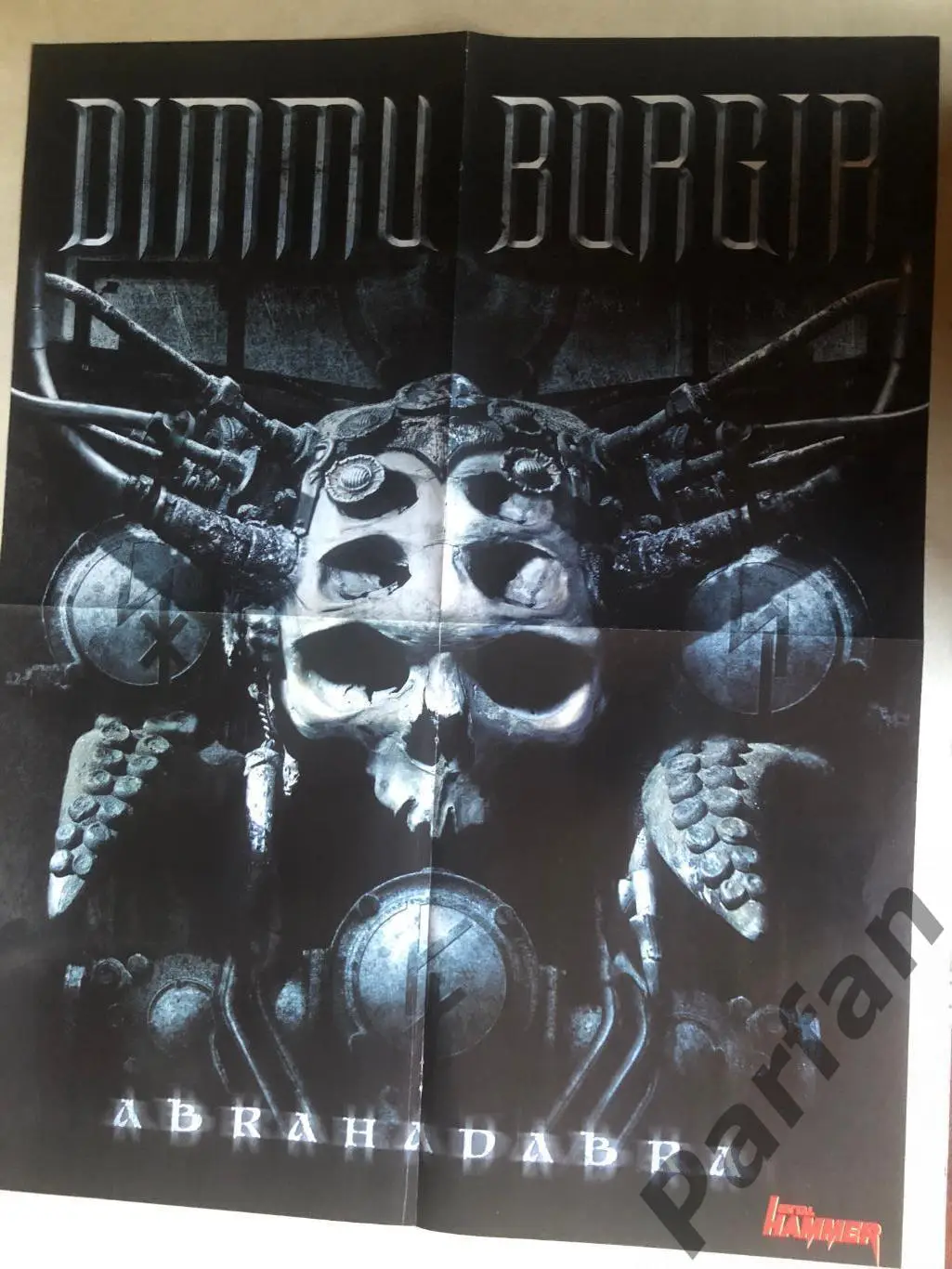 Metal Hammer Німеччина Постер Dimmu Borgir