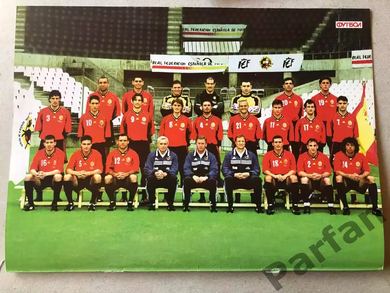 Журнал Футбол Постер Іспанія 6