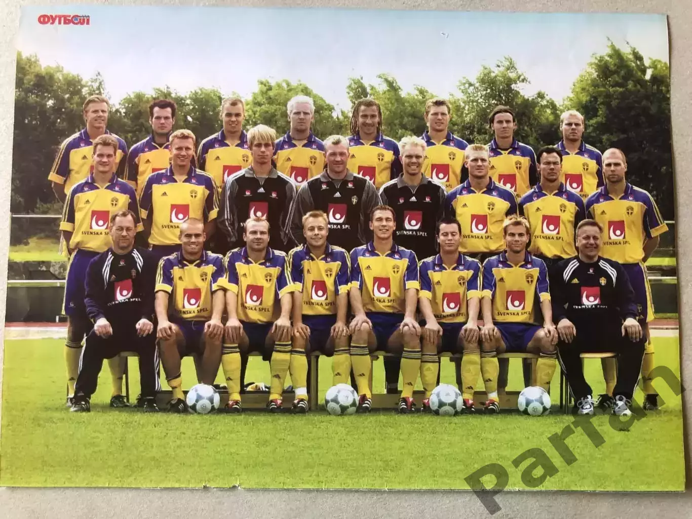Журнал Футбол Постер Швеція