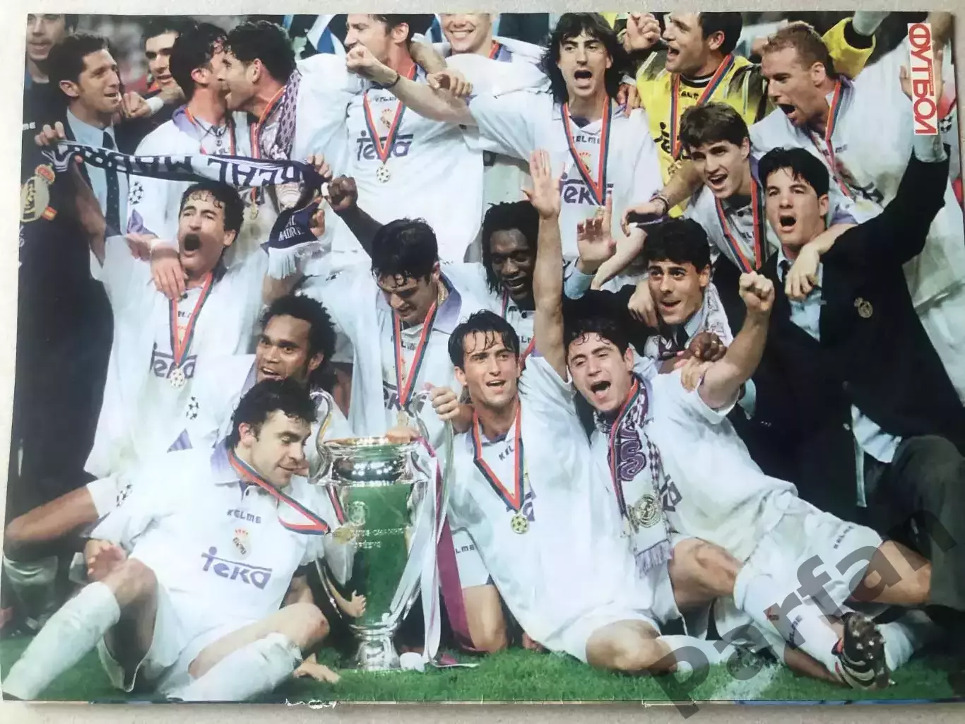 Журнал Футбол Постер Реал 1