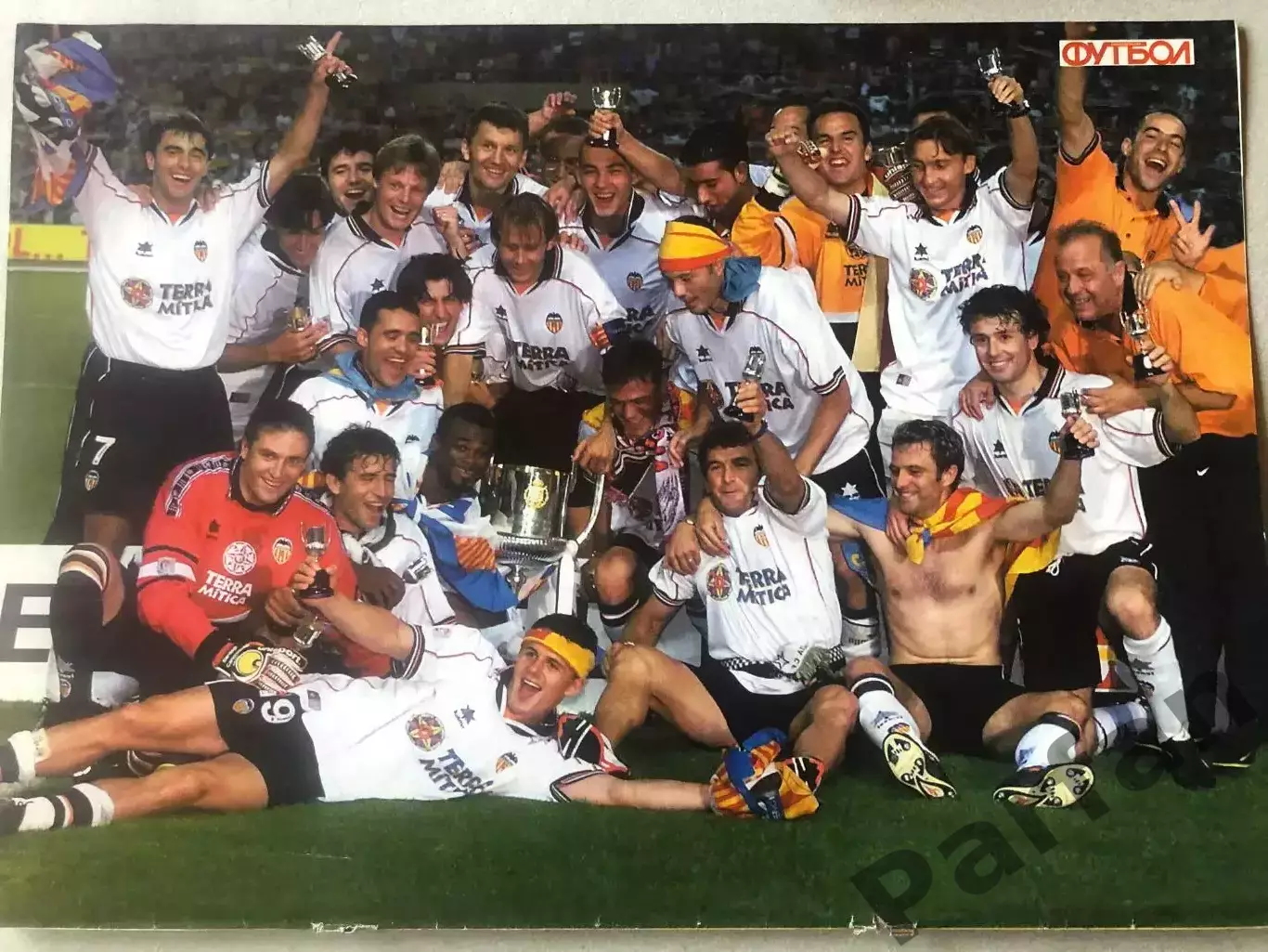 Журнал Футбол Постер Валенсія