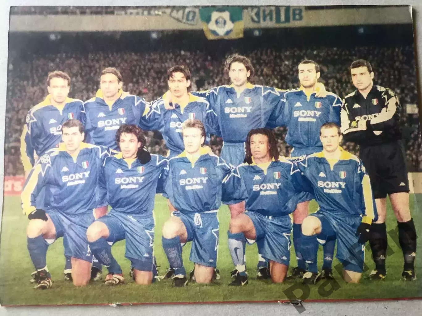 Журнал Футбол Постер Ювентус 1