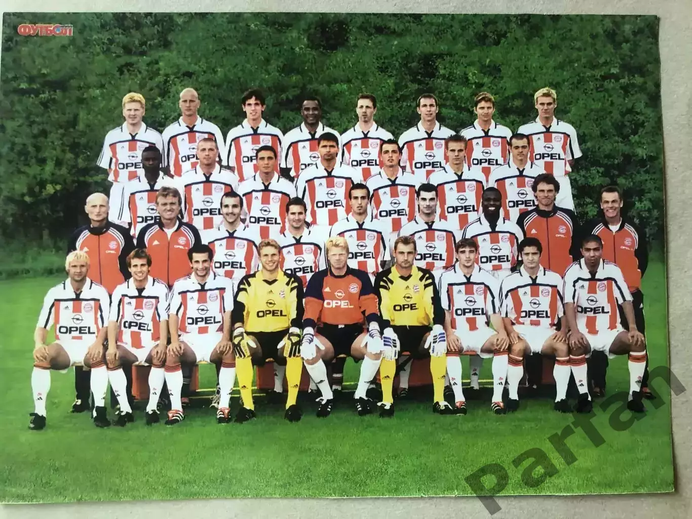 Журнал Футбол Постер Баварія 3