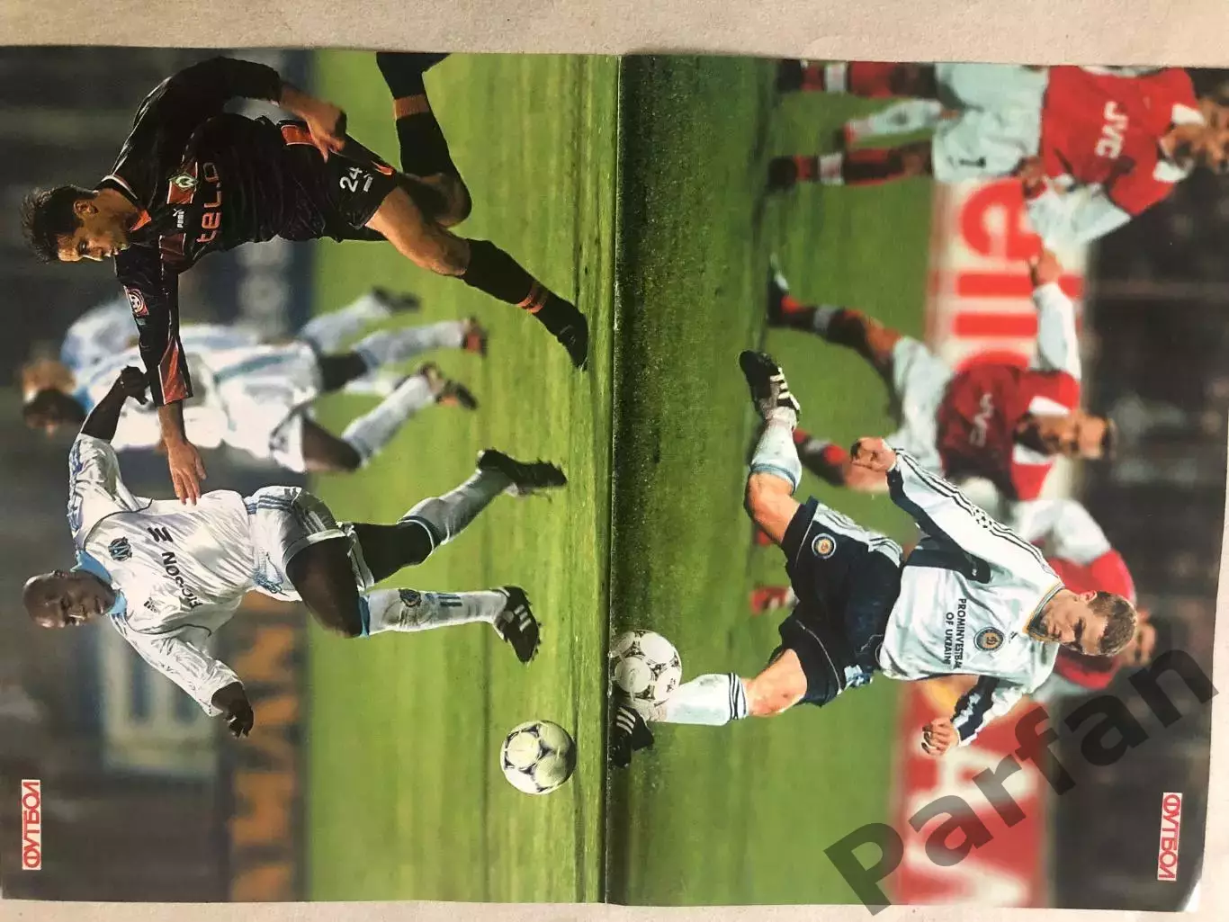 Обкладинка журналу Футбол 115 1