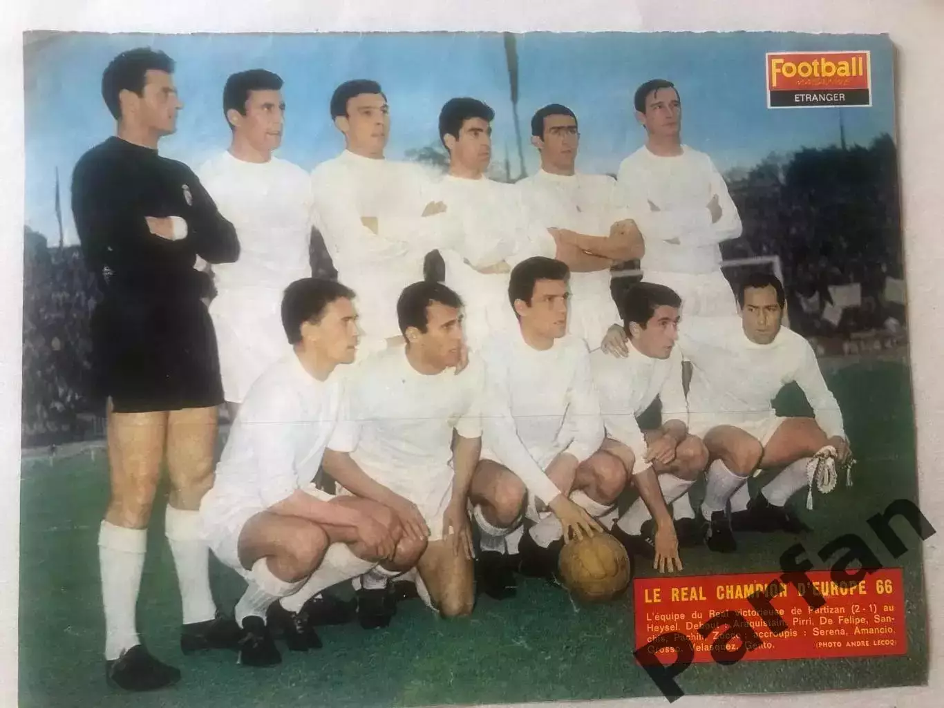 Football magazine Постер Реал Володар Кубка Чемпіонів 1966