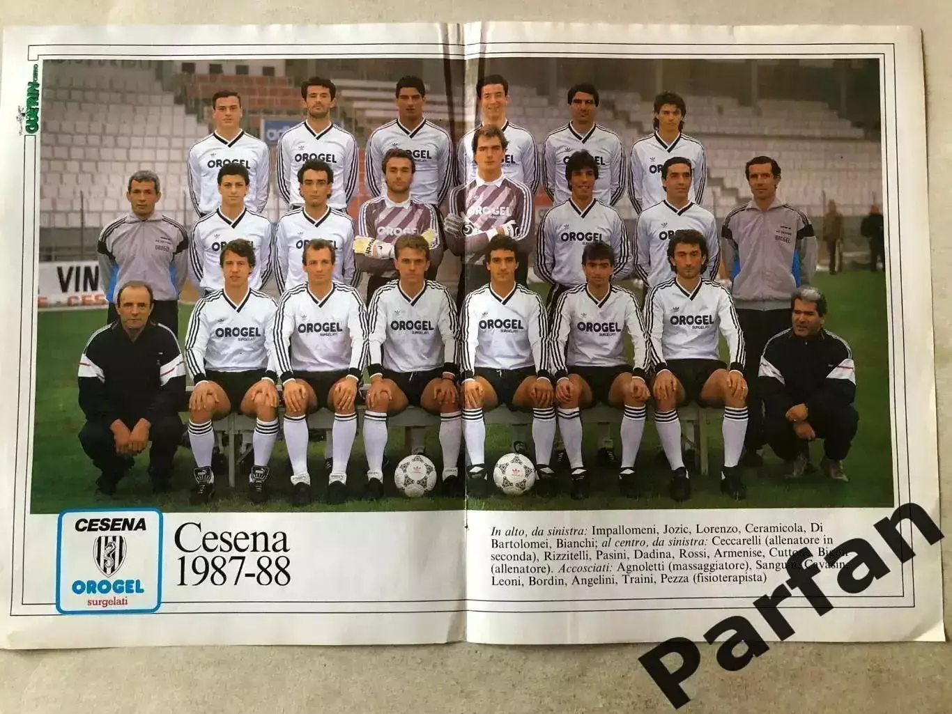 Guerin Sportivo Постер Чезена