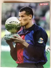 Журнал Футбол Постер Рівалдо Золотий м'яч