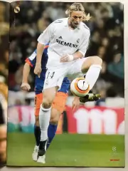 Журнал Футбол Постер Гуті/Коку