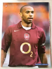 Журнал Футбол Постер Анрі