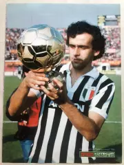 Мировой Футбол Постер Платіні Золотий м'яч