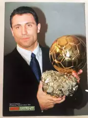 Мировой Футбол Постер Стоїчков Золотий м'яч