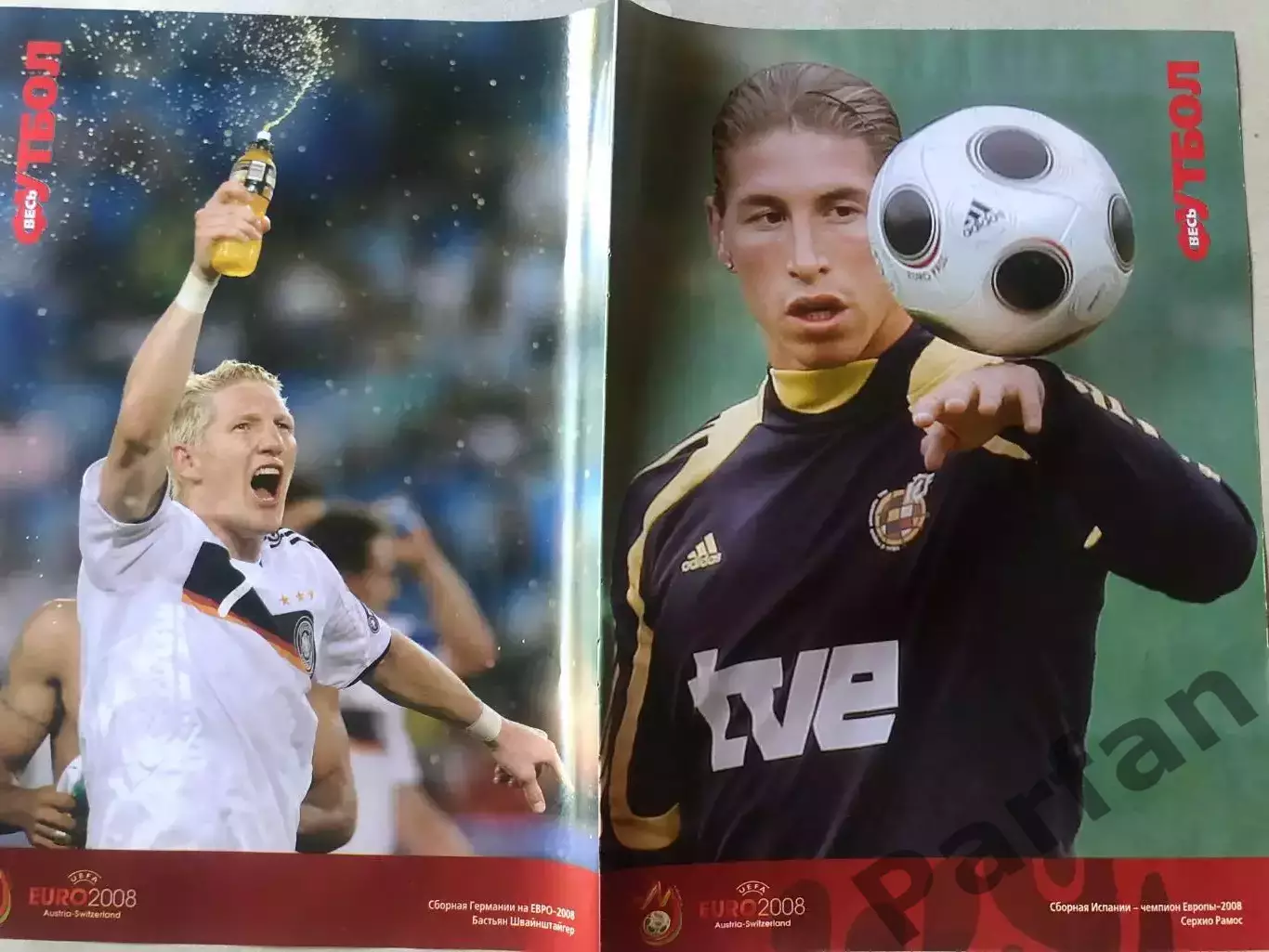 Журнал Весь Футбол Постер Давід Вілья Рамос Швайнштайгер 1