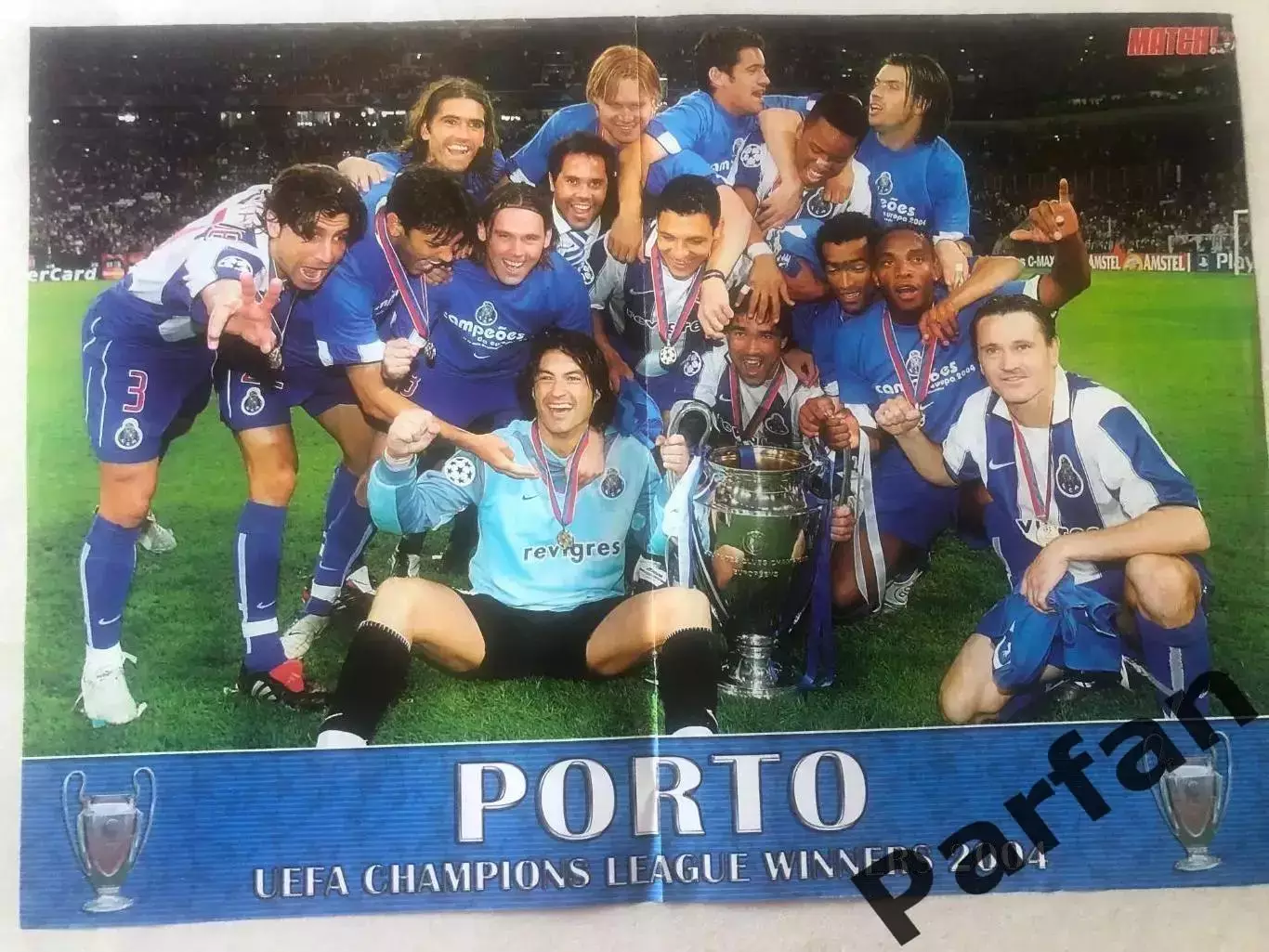 Don Balon Постер Порто Володар Кубок Чемпіонів 2004