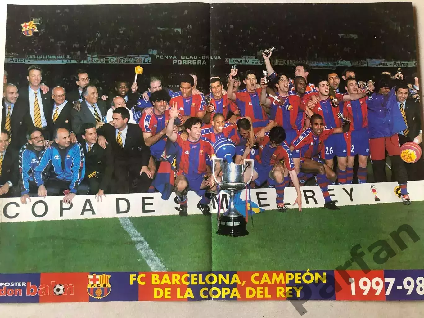 Don Balon Постер Барселона