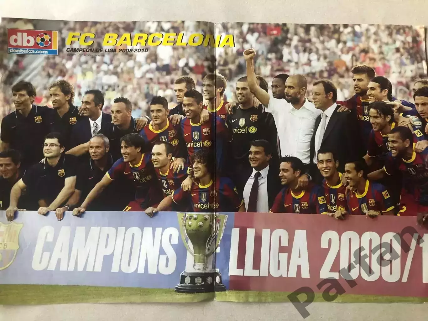 Don Balon Постер Барселона