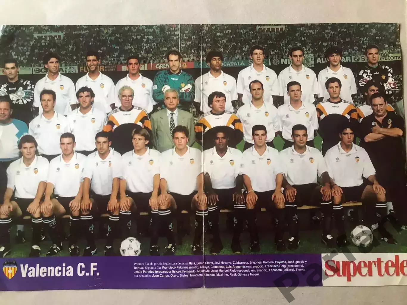 Supertele Постер Валенсія