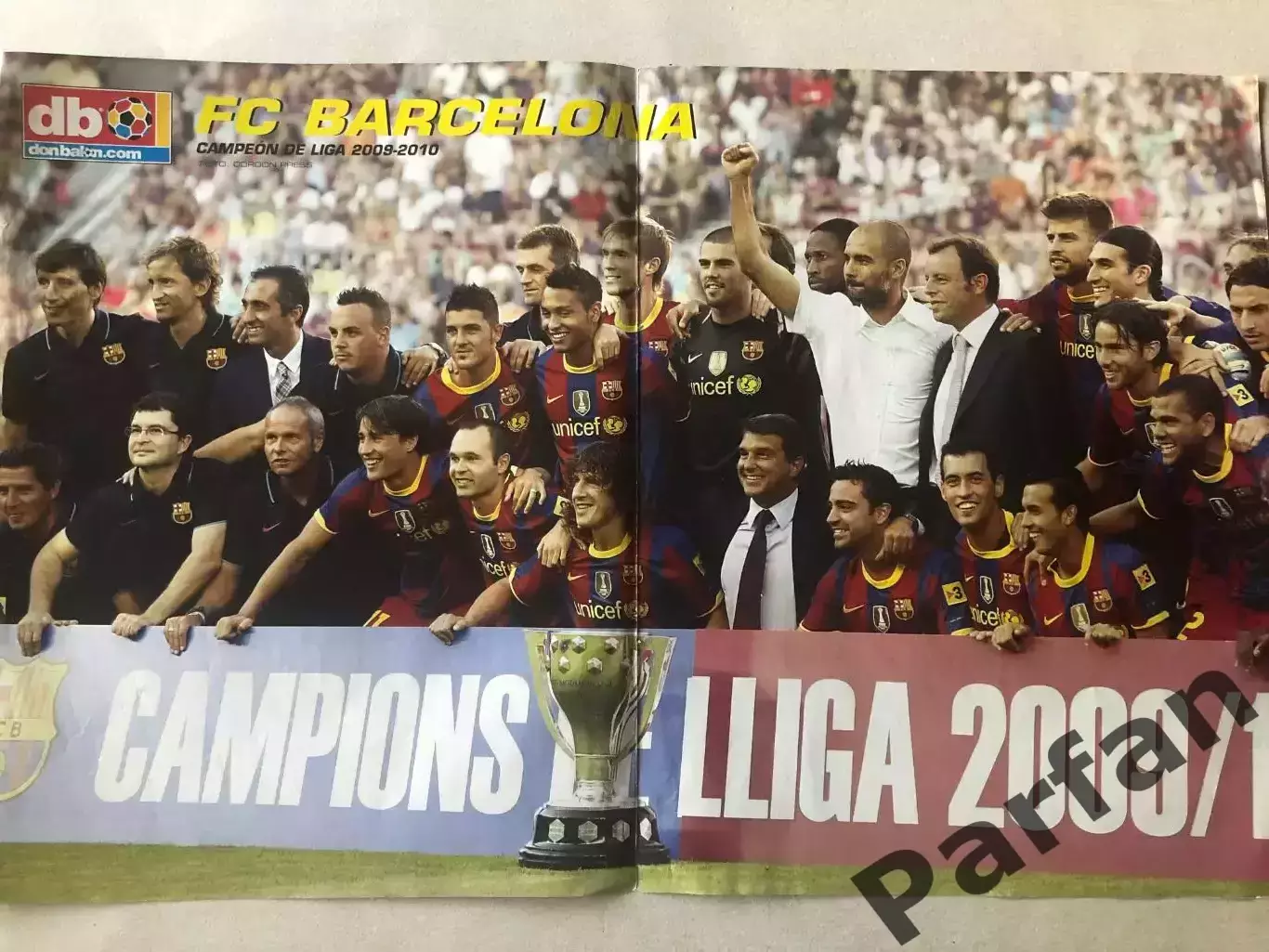 Don Balon Постер Барселона