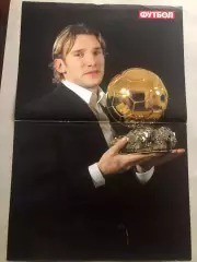 Журнал Футбол Постер Шевченко Золотий м'яч