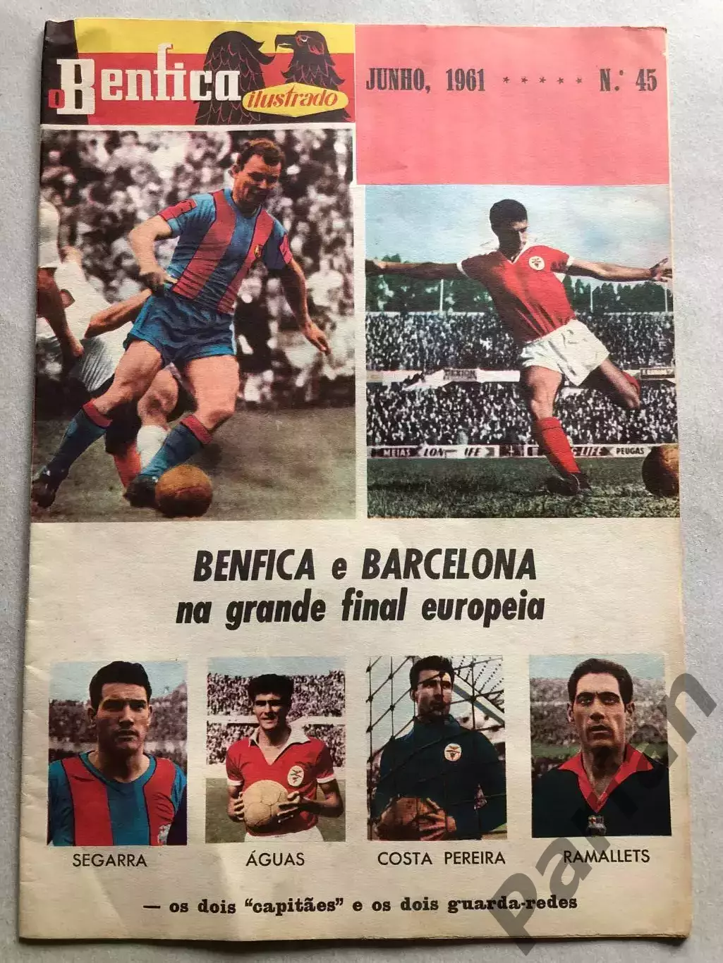 Кубок Чемпіонів Фінал Бенфіка - Барселона 1961 Benfica v Barcelona