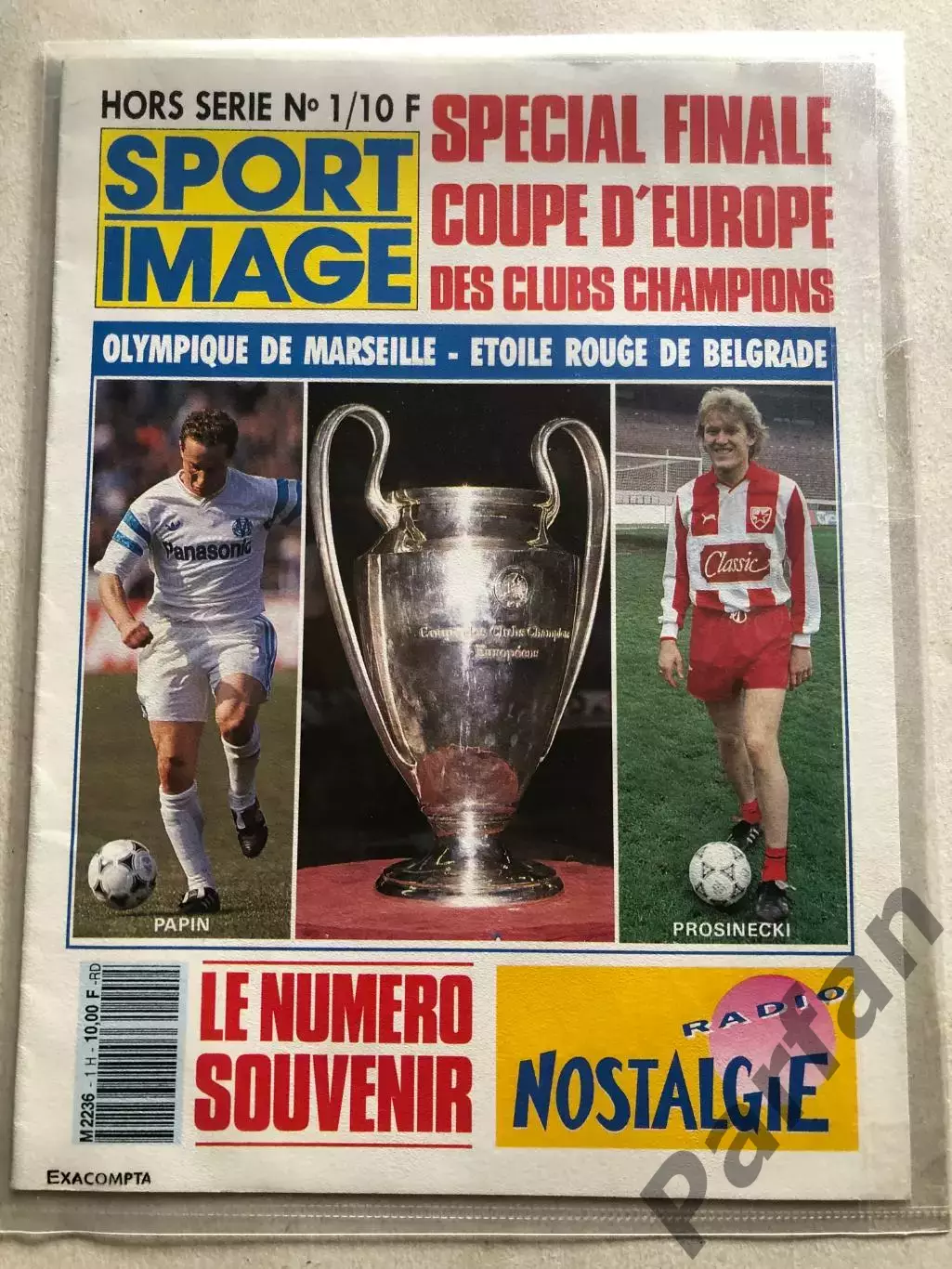 Кубок Чемпіонів Фінал Црвена Звезда - Марсель 1991 Red Star v Marseille