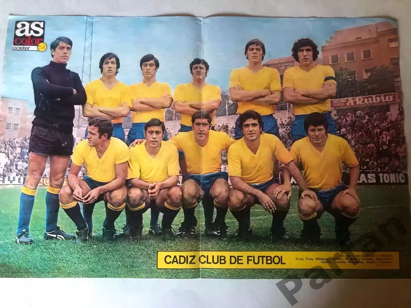 AS Color Постер Кадіс