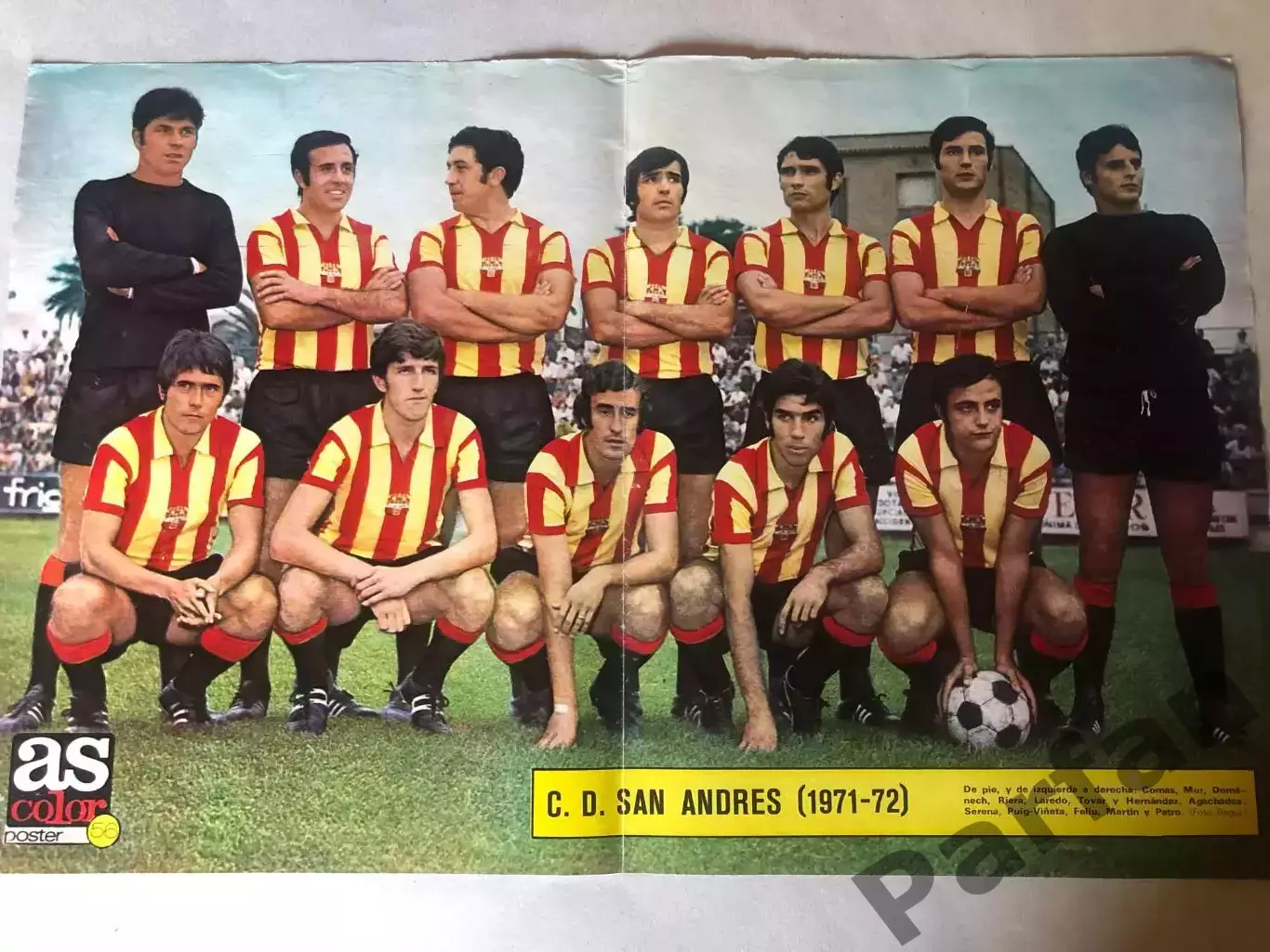 AS Color Постер КД Сан-Андрес