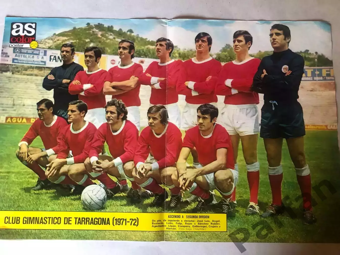 AS Color Постер Хімнастик