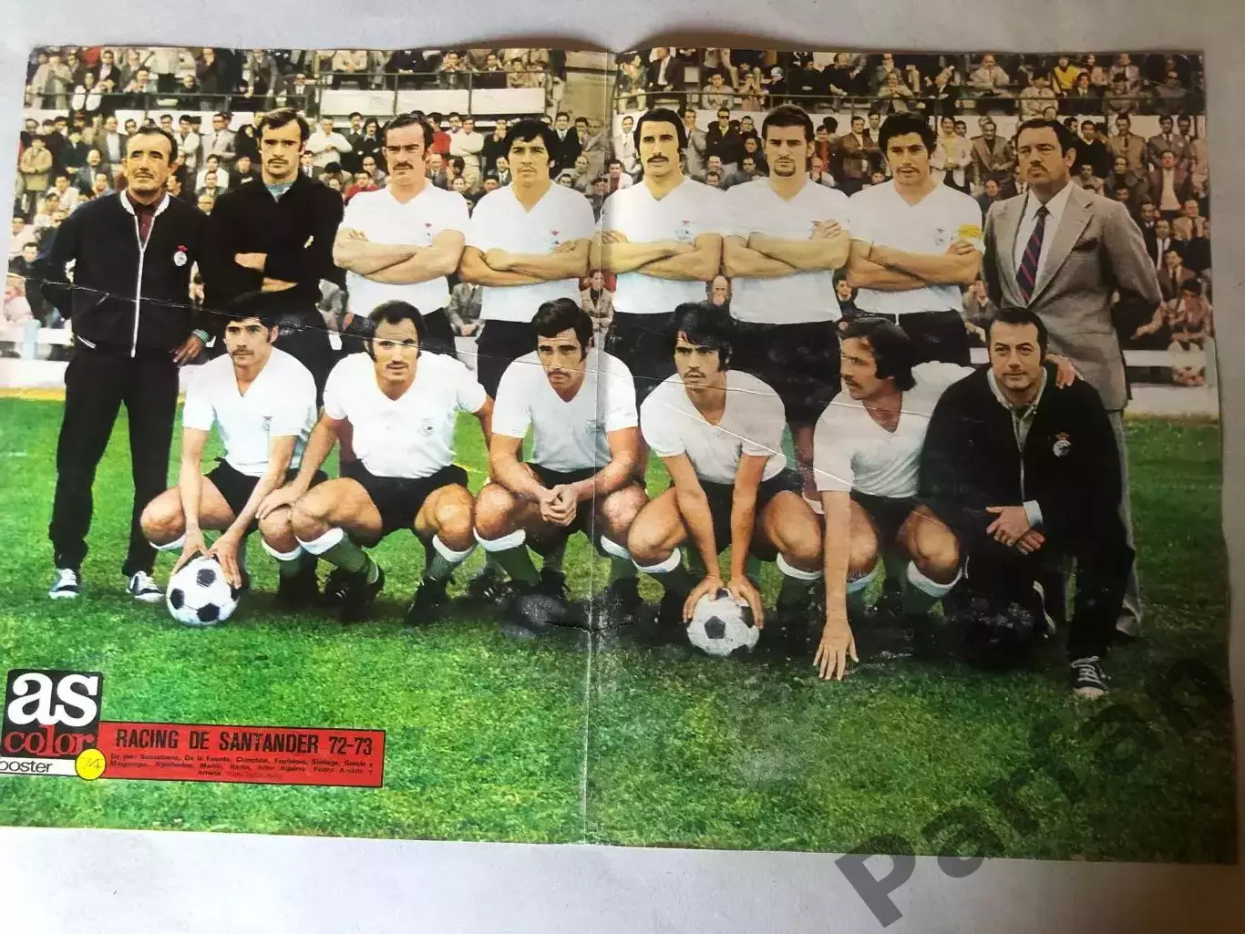 AS Color Постер Расінг