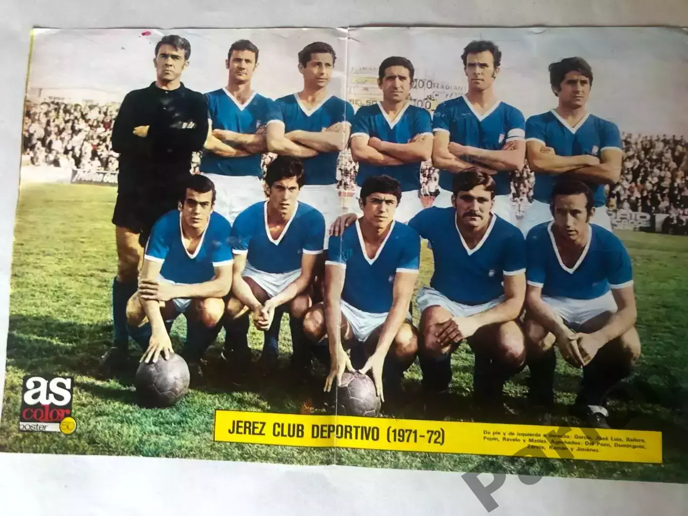 AS Color Постер Херес