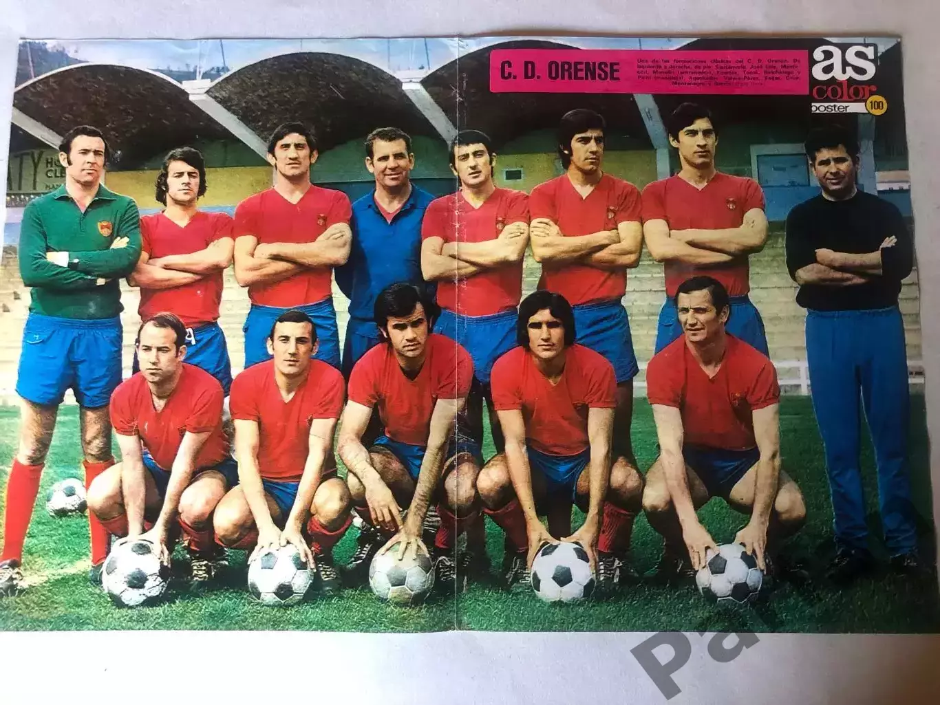 AS Color Постер Оренсе