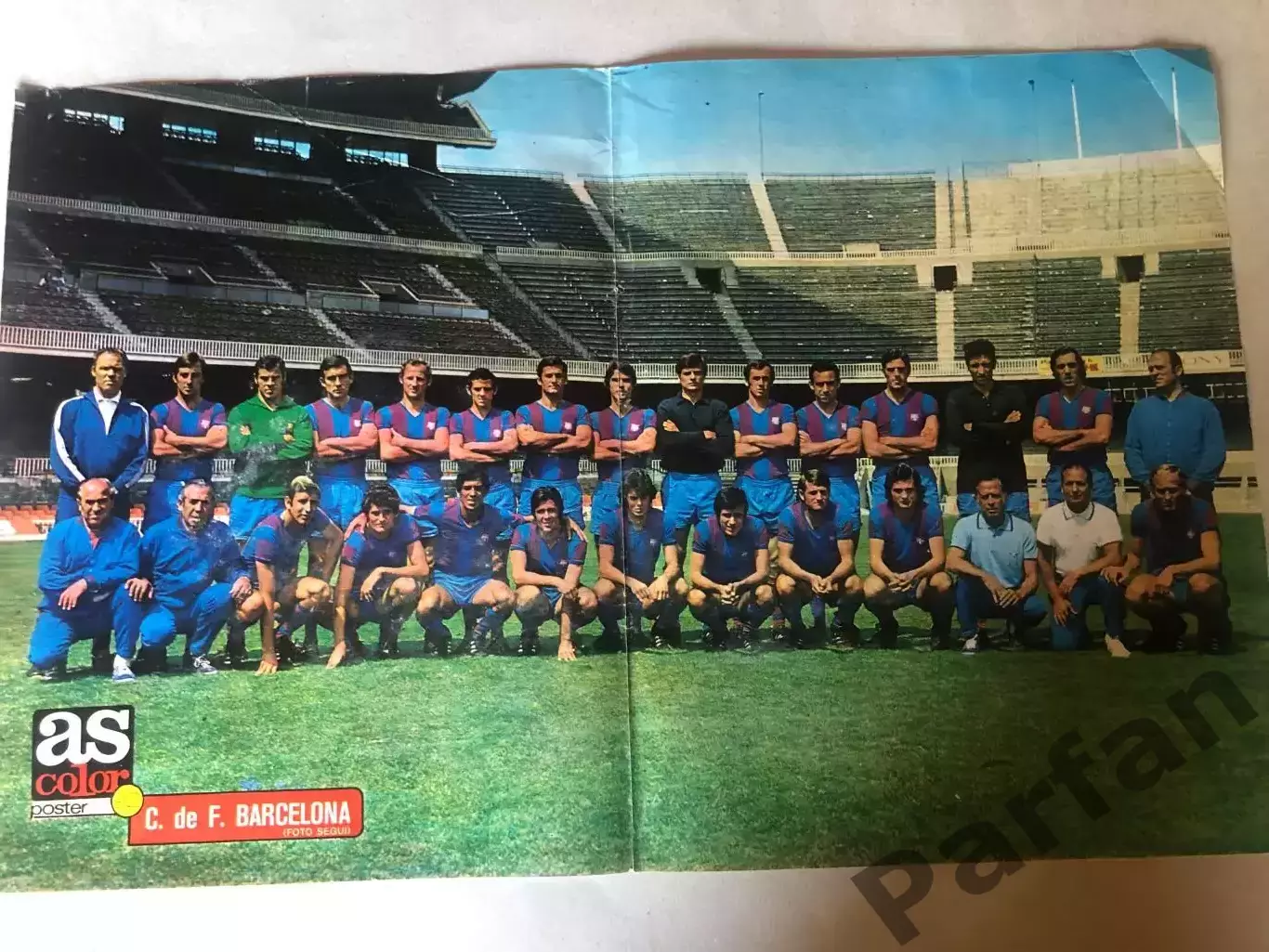 AS Color Постер Барселона