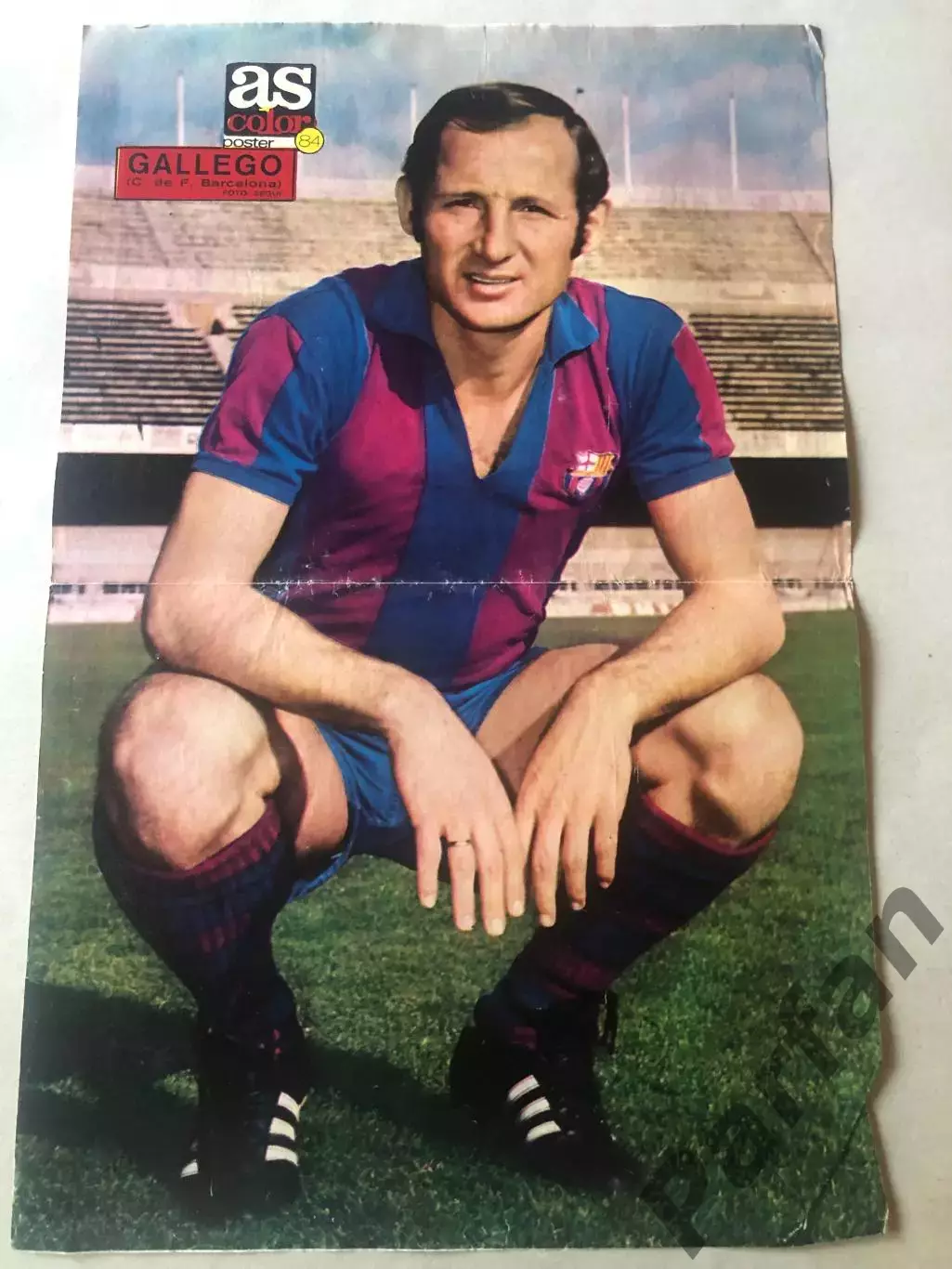 AS Color Постер Гальєго Барселона