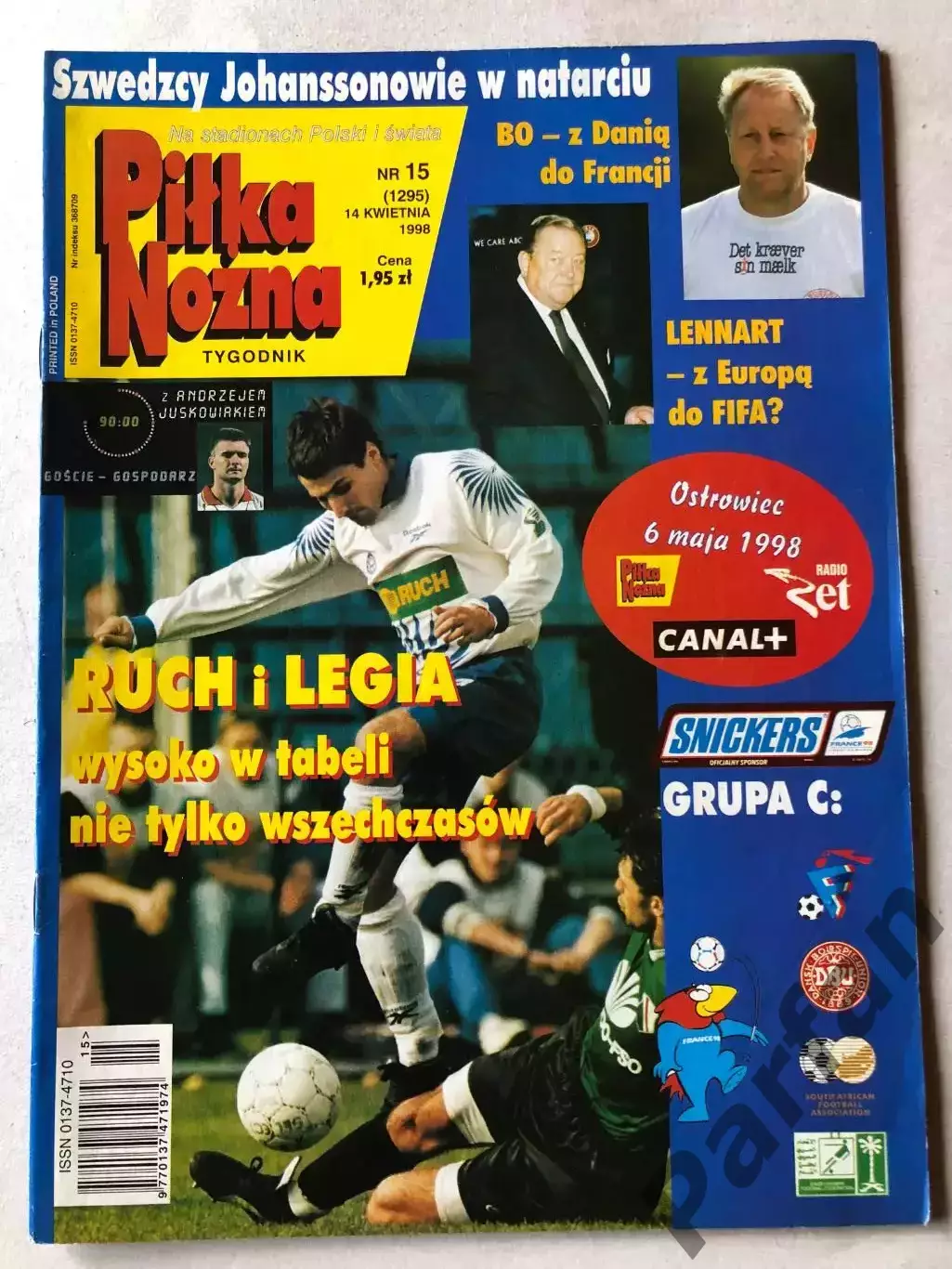 Журнал Футбол Pilka Nozna 1998 №15