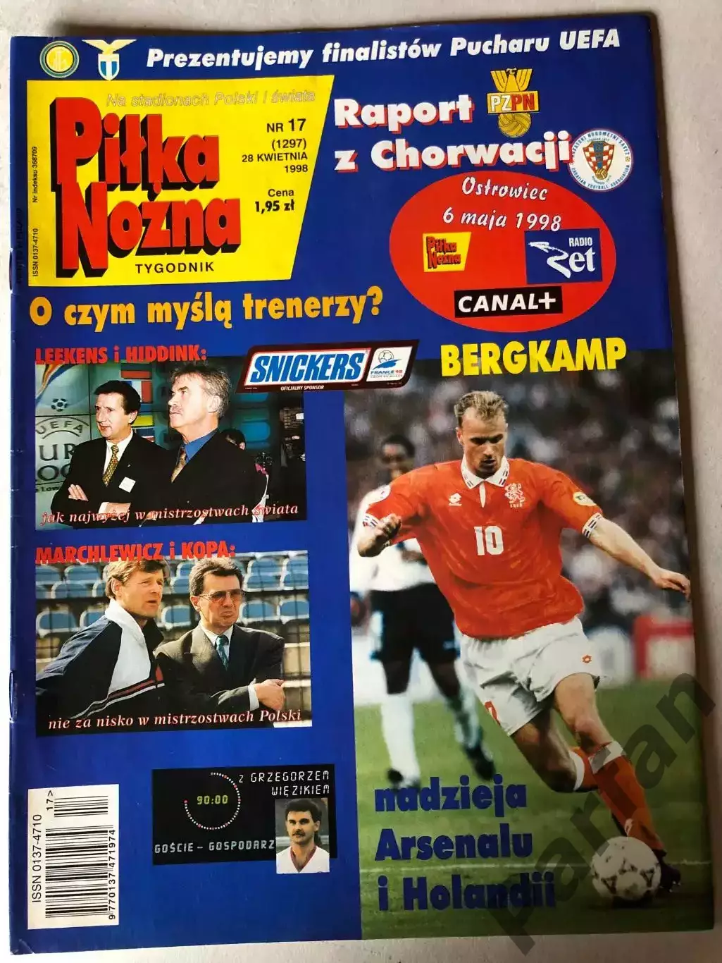 Журнал Футбол Pilka Nozna 1998 №17