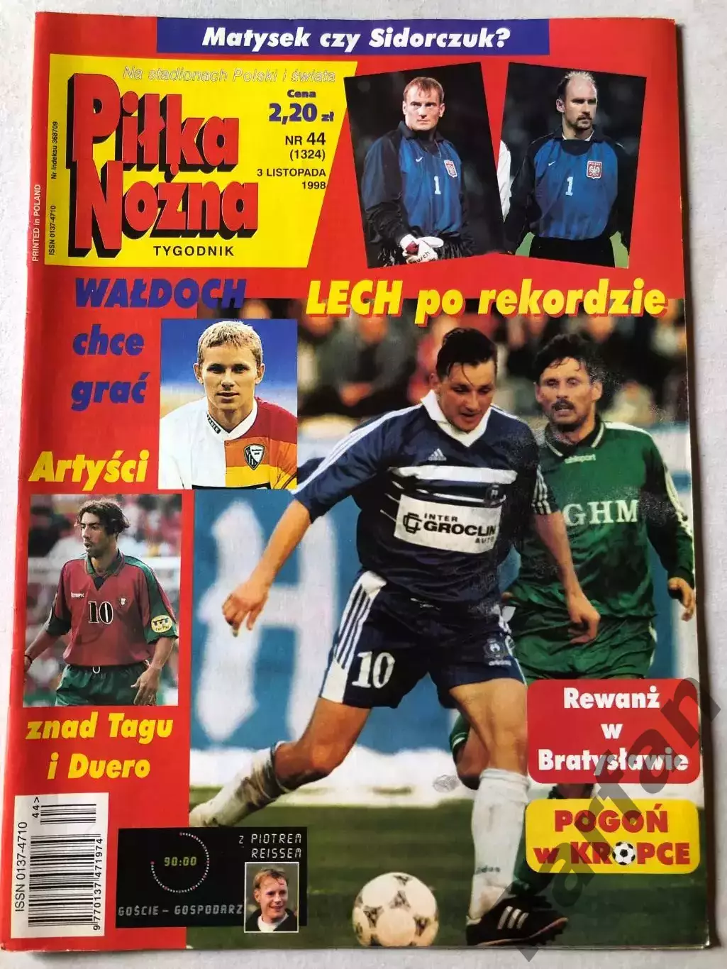 Журнал Футбол Pilka Nozna 1998 №44 Марадона