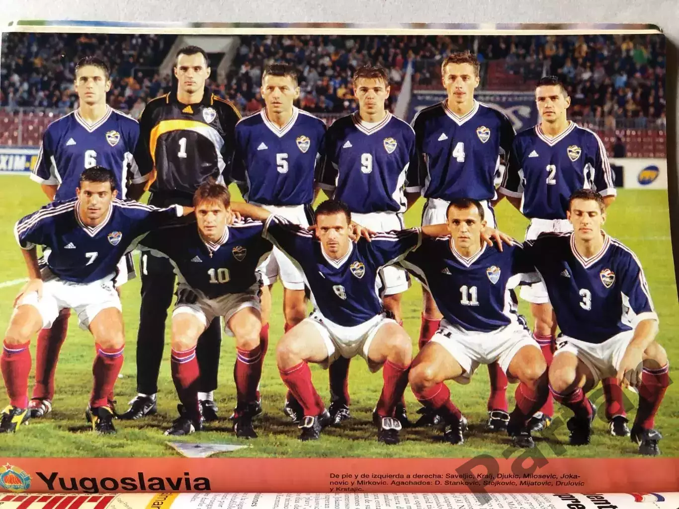 Журнал Don Balon/Дон Балон Чемпіонат Європи 2000 Специпуск 4