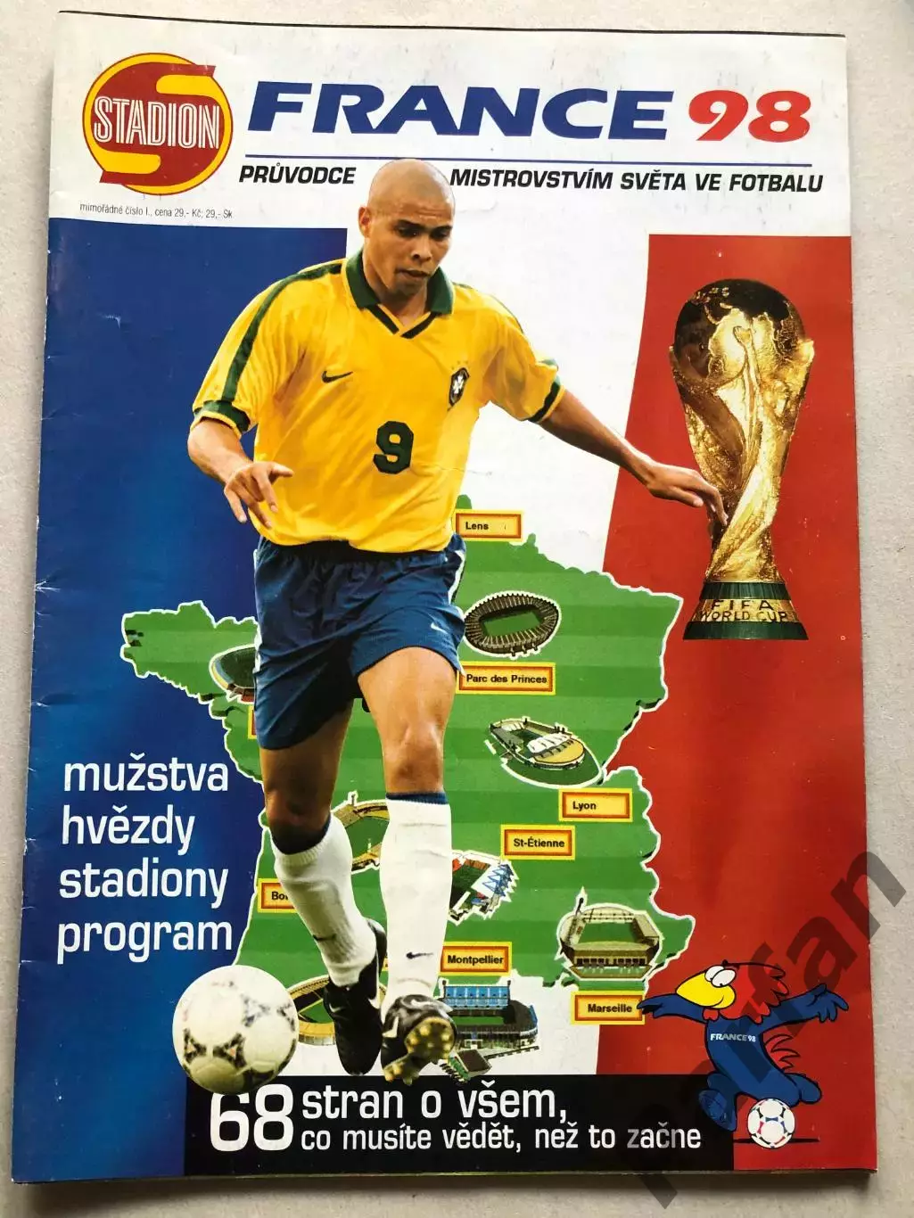 Стадіон/Stadion Чемпіонат Світу 1998 Спецвипуск