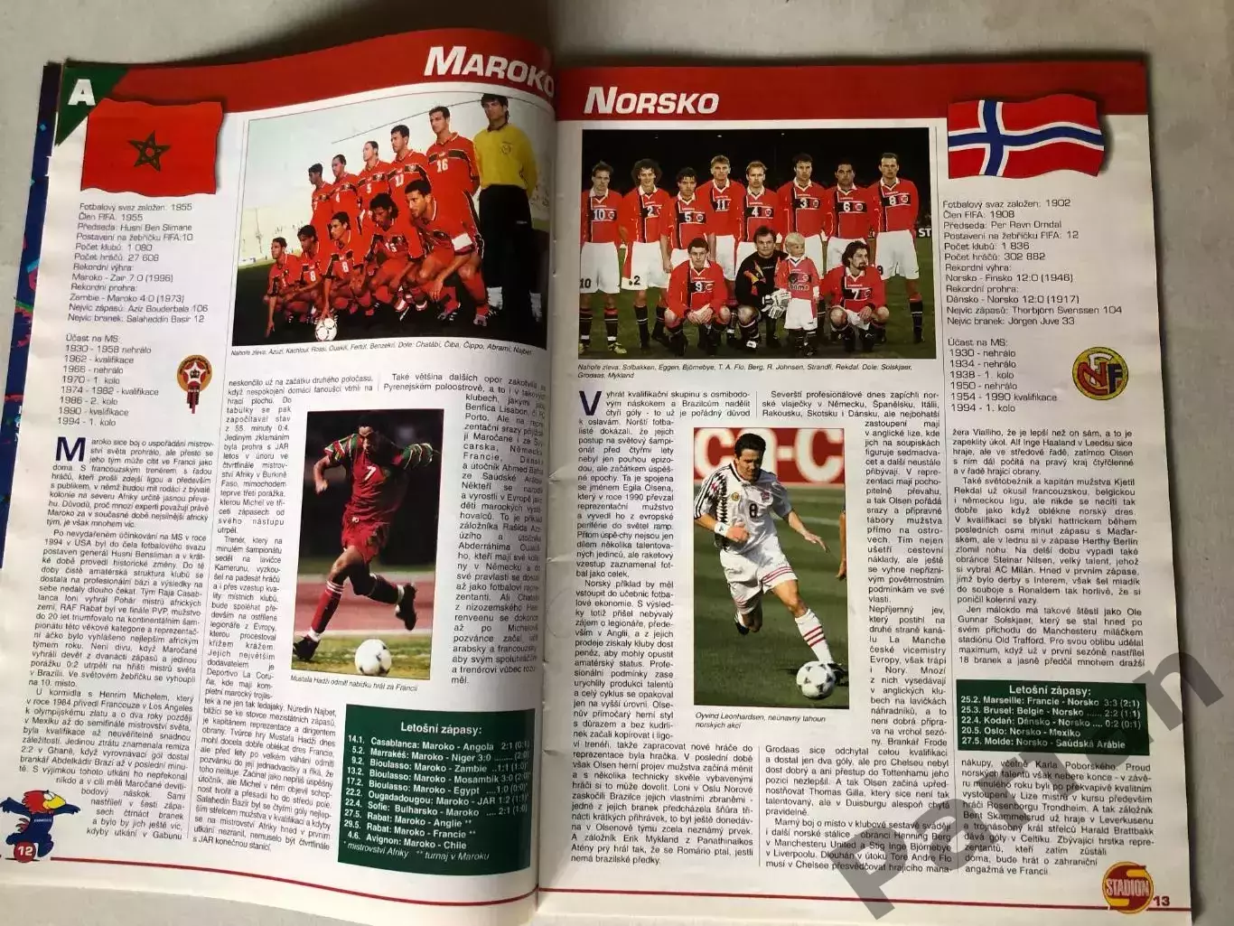 Стадіон/Stadion Чемпіонат Світу 1998 Спецвипуск 3