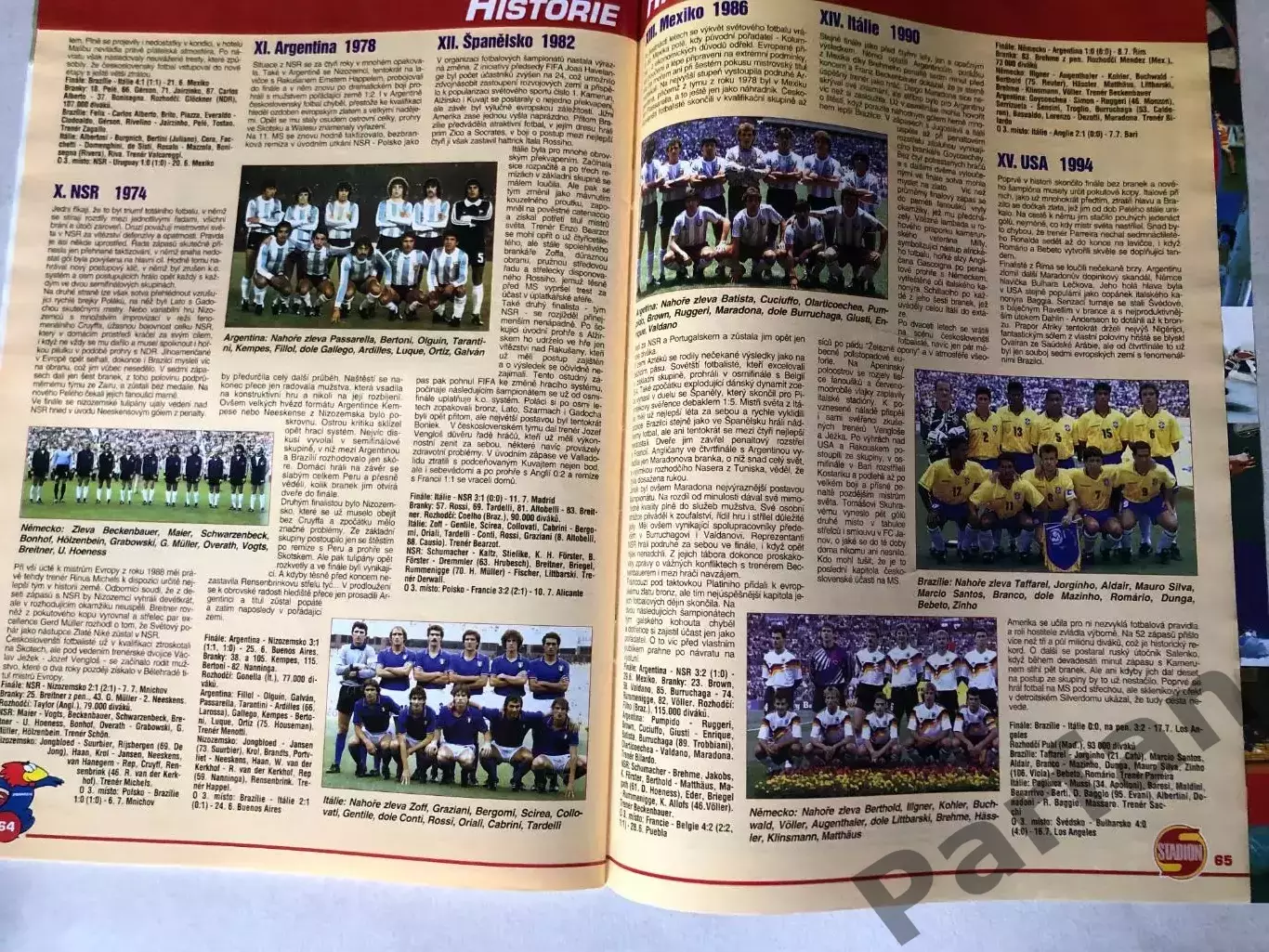 Стадіон/Stadion Чемпіонат Світу 1998 Спецвипуск 7