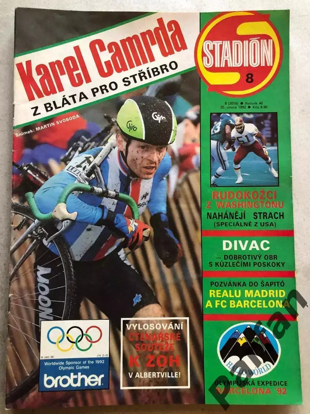 Стадіон/Stadion 1992 №8