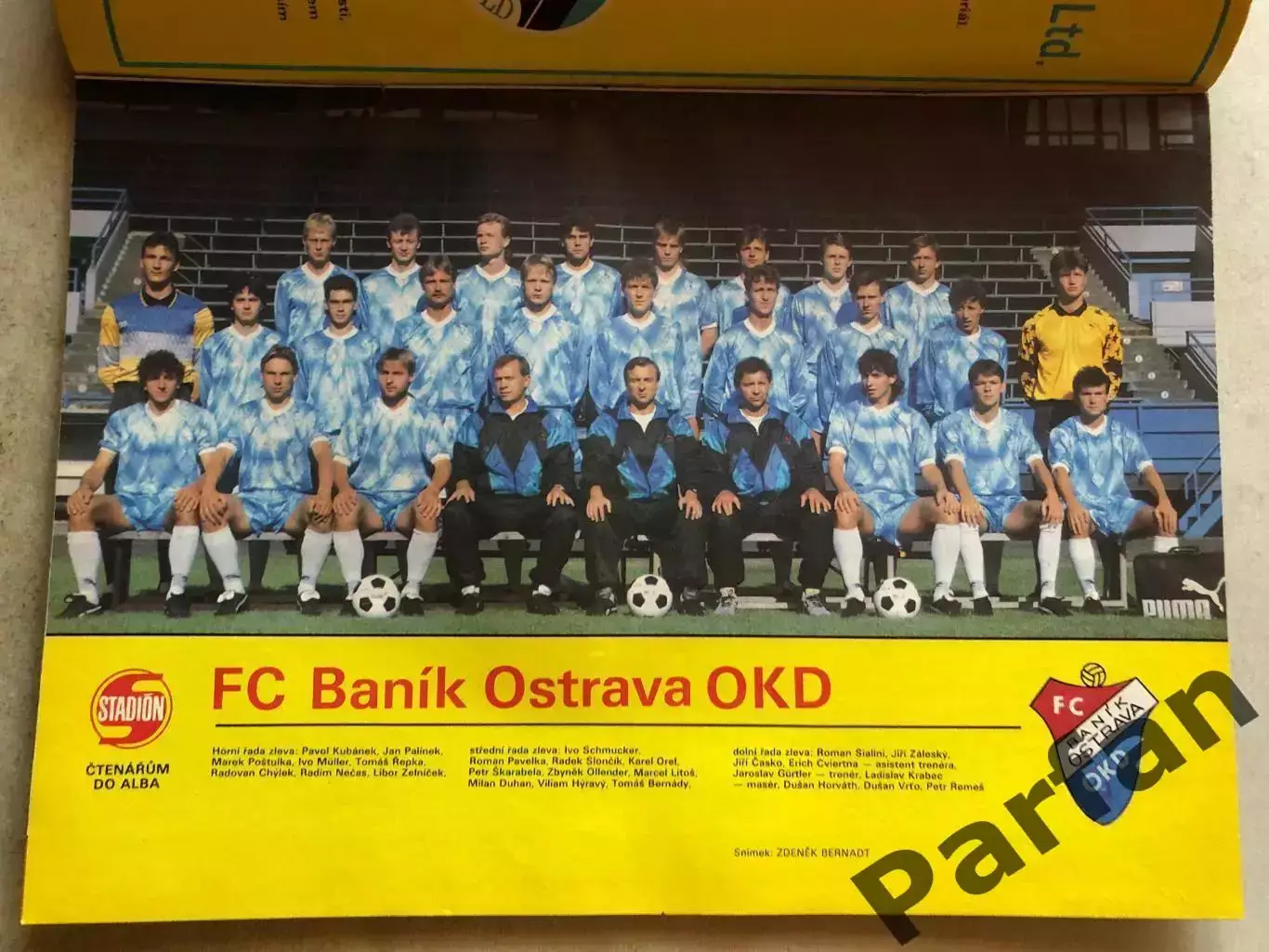 Стадіон/Stadion 1992 №8 1