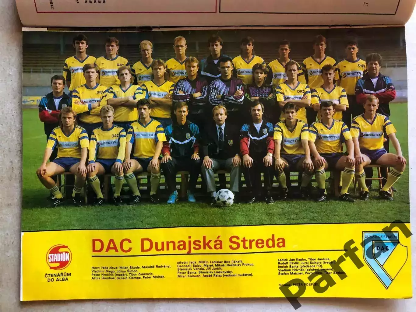 Стадіон/Stadion 1992 №15 1